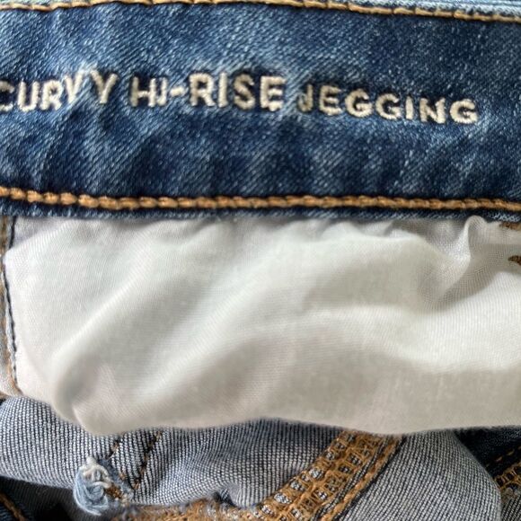 American Eagle Outfitters Curvy High Rise Jegging, Next Level Stretch 8 long. - Picture 5 of 6